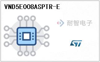 VND5E008ASPTR-E