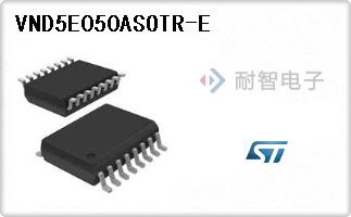 VND5E050ASOTR-E