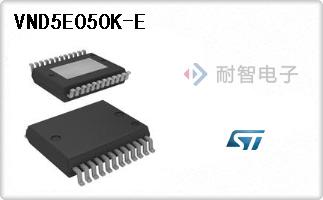 VND5E050K-E