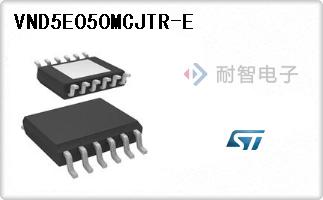 VND5E050MCJTR-E