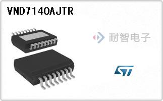 VND7140AJTR