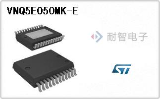 VNQ5E050MK-E