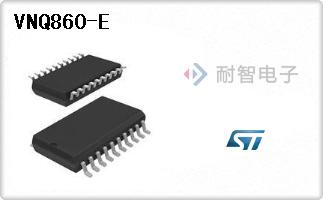VNQ860-E