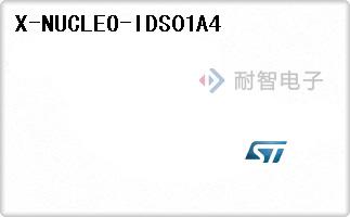 X-NUCLEO-IDS01A4