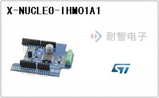 X-NUCLEO-IHM01A1