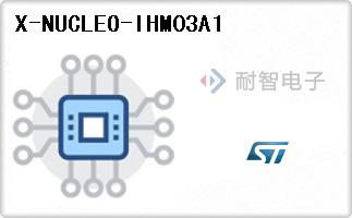 X-NUCLEO-IHM03A1