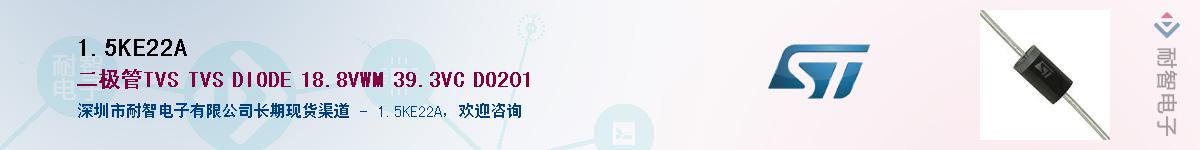 1.5KE22AӦ-ǵ