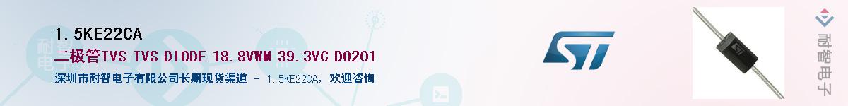 1.5KE22CAӦ-ǵ