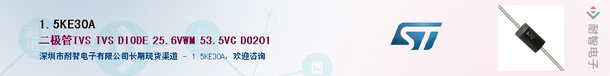 1.5KE30AӦ-ǵ