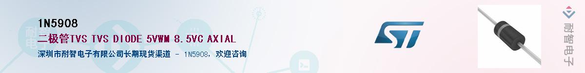 1N5908Ӧ-ǵ