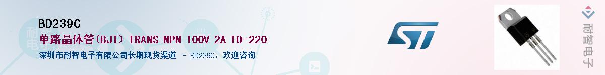 BD239CӦ-ǵ