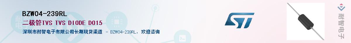 BZW04-239RLӦ-ǵ
