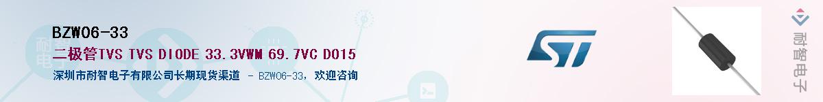 BZW06-33Ӧ-ǵ