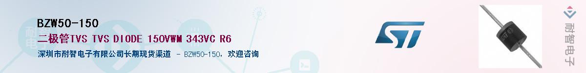 BZW50-150Ӧ-ǵ