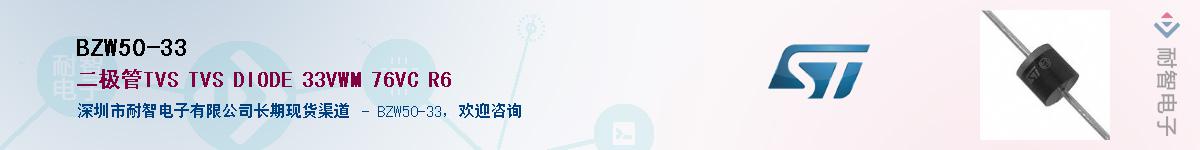 BZW50-33Ӧ-ǵ
