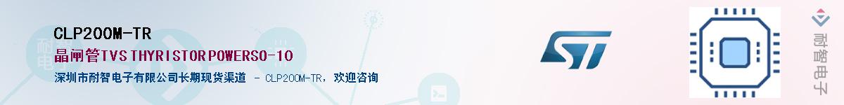 CLP200M-TRӦ-ǵ