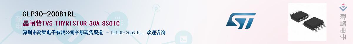 CLP30-200B1RLӦ-ǵ