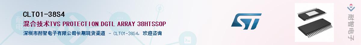 CLT01-38S4Ӧ-ǵ