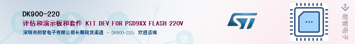 DK900-220Ӧ-ǵ