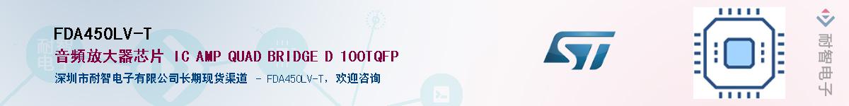 FDA450LV-TӦ-ǵ