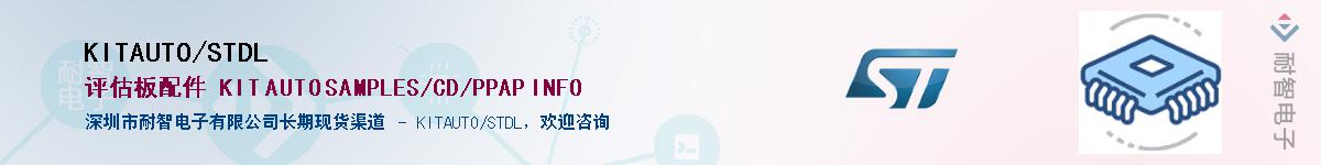 KITAUTO/STDLӦ-ǵ