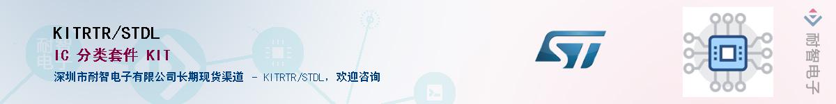 KITRTR/STDLӦ-ǵ