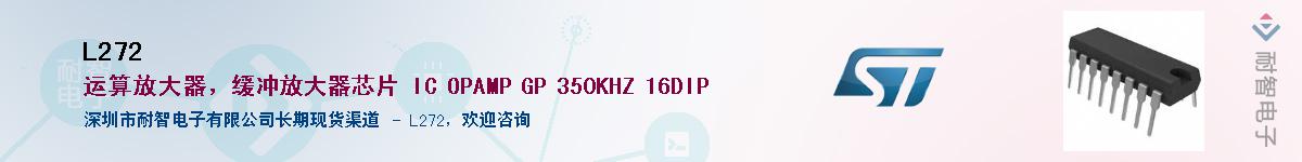 L272Ӧ-ǵ