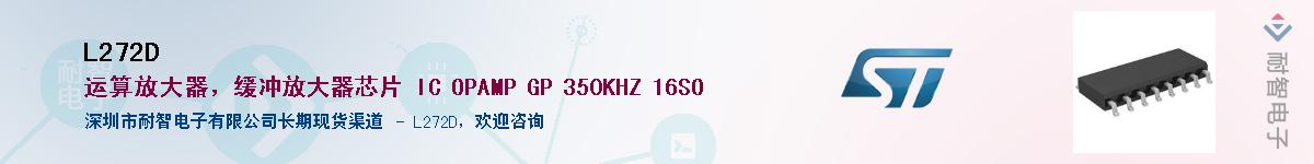 L272DӦ-ǵ