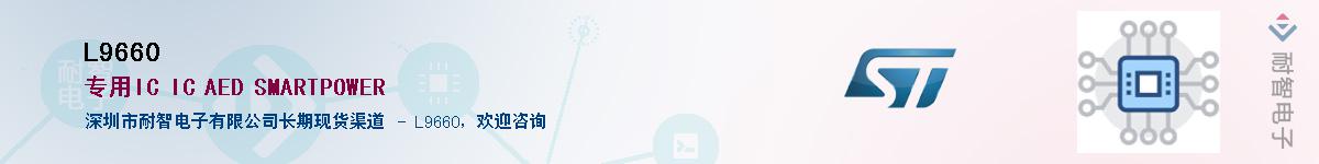 L9660Ӧ-ǵ