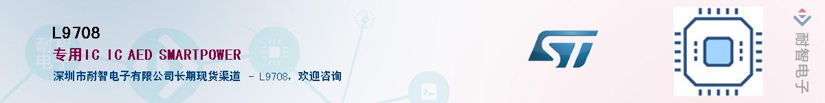 L9708Ӧ-ǵ