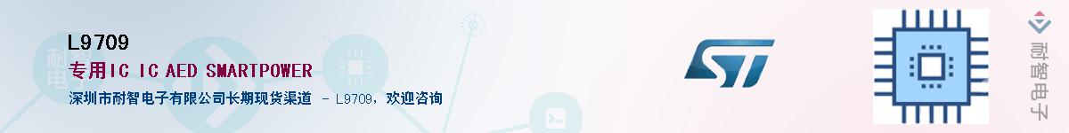 L9709Ӧ-ǵ