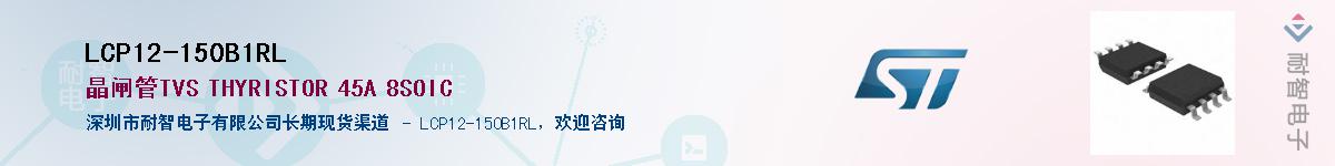 LCP12-150B1RLӦ-ǵ