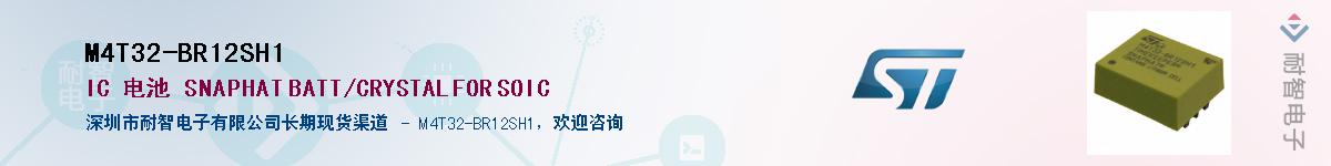 M4T32-BR12SH1Ӧ-ǵ