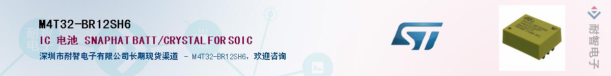 M4T32-BR12SH6Ӧ-ǵ