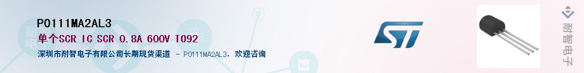 P0111MA2AL3Ӧ-ǵ