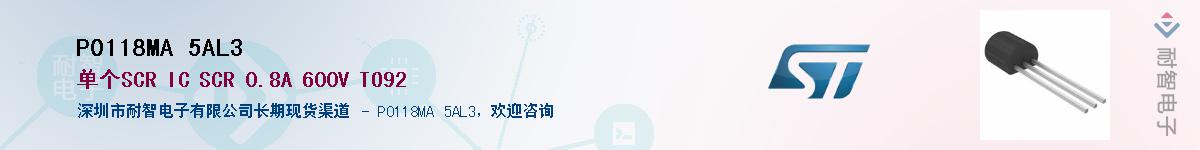P0118MA 5AL3Ӧ-ǵ