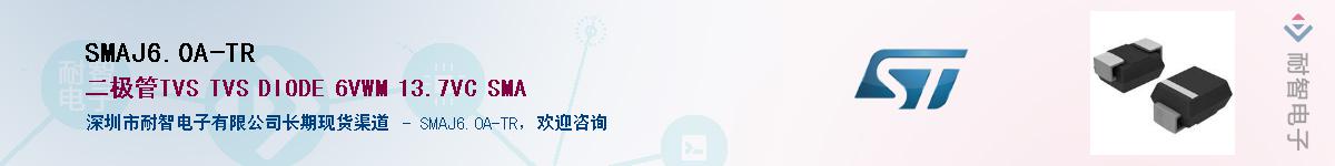SMAJ6.0A-TRӦ-ǵ