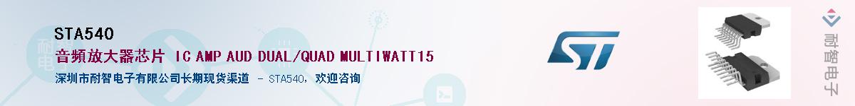 STA540Ӧ-ǵ