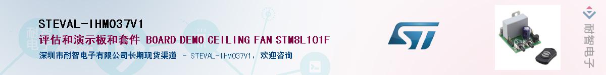 STEVAL-IHM037V1Ӧ-ǵ