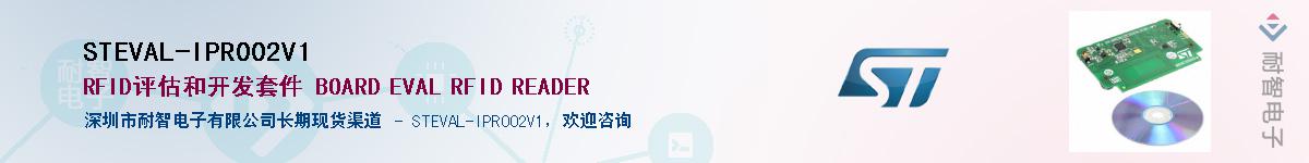 STEVAL-IPR002V1Ӧ-ǵ