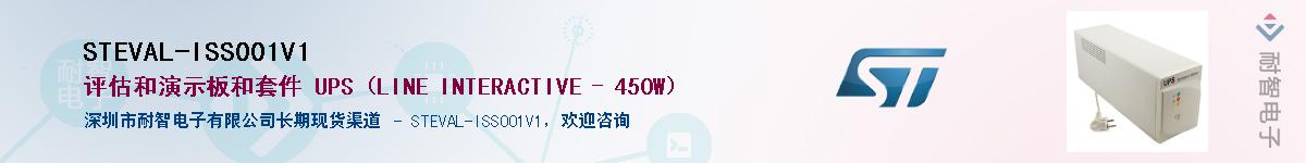 STEVAL-ISS001V1Ӧ-ǵ