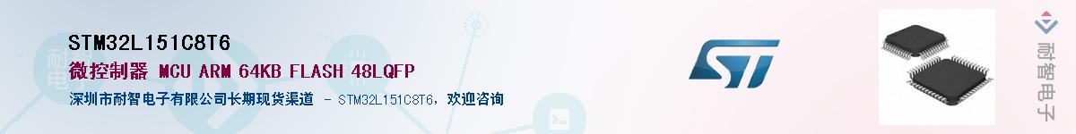 STM32L151C8T6Ӧ-ǵ