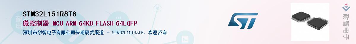 STM32L151R8T6Ӧ-ǵ