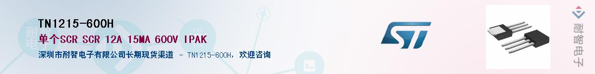TN1215-600HӦ-ǵ