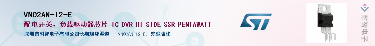VN02AN-12-EӦ-ǵ