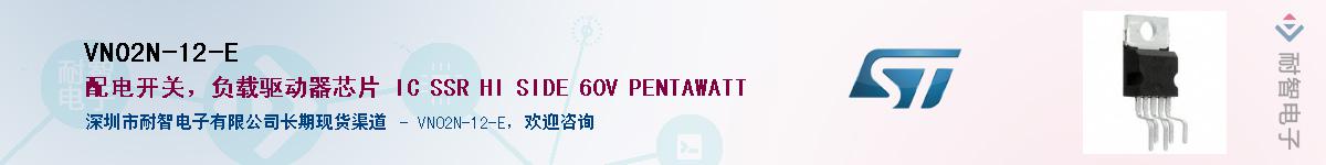 VN02N-12-EӦ-ǵ