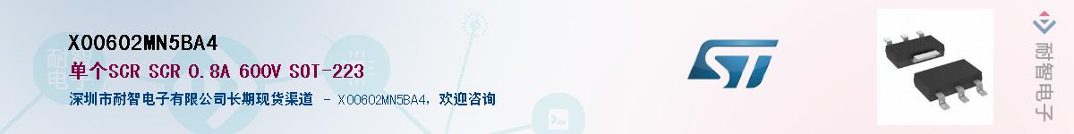X00602MN5BA4Ӧ-ǵ