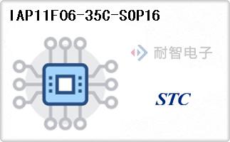 IAP11F06-35C-SOP16