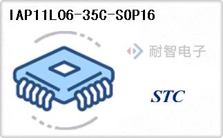 IAP11L06-35C-SOP16