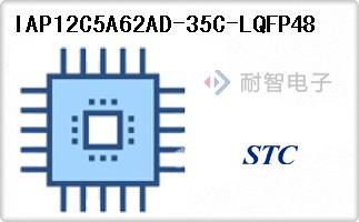 IAP12C5A62AD-35C-LQFP48